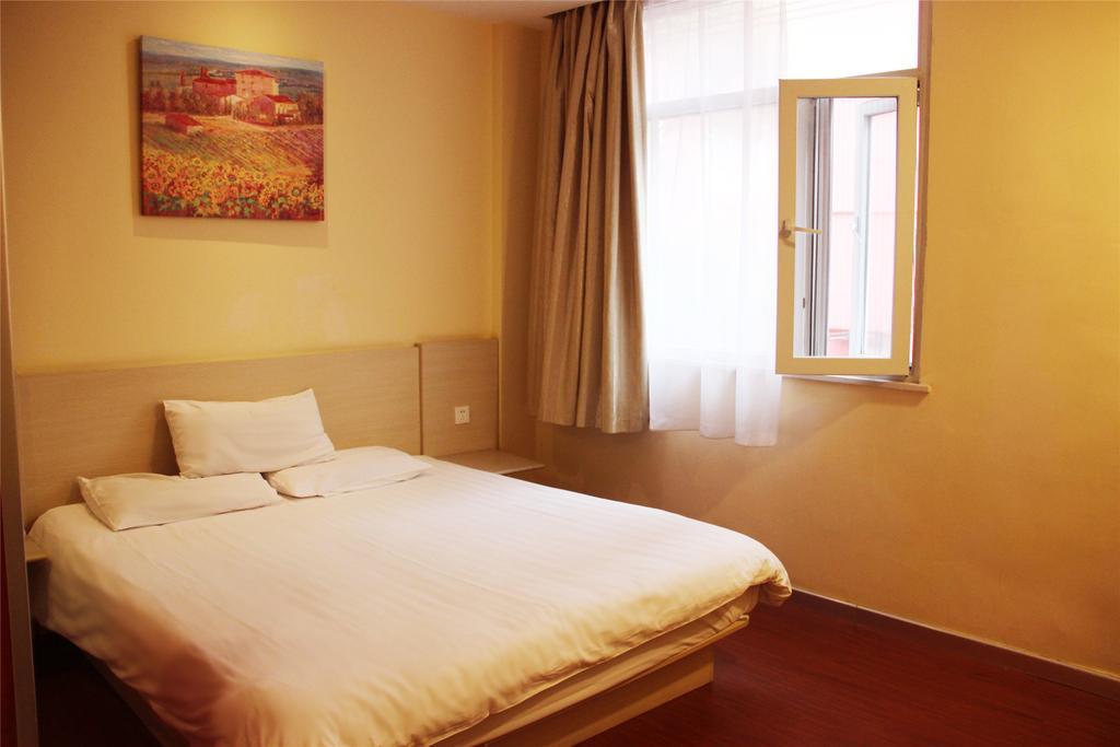 Hanting Express Qingdao South Chongqing Road Zewnętrze zdjęcie