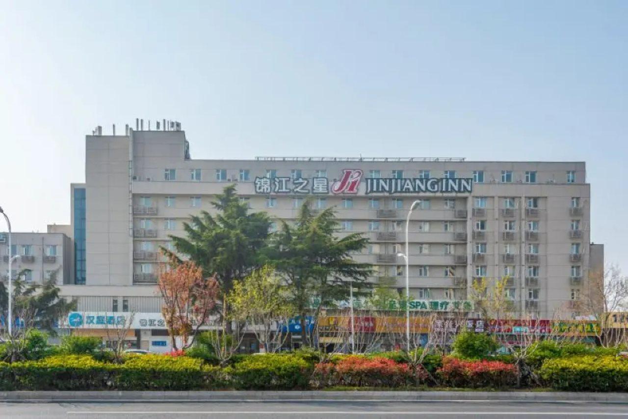 Hanting Express Qingdao South Chongqing Road Zewnętrze zdjęcie