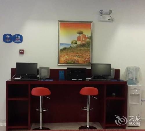 Hanting Express Qingdao South Chongqing Road Zewnętrze zdjęcie