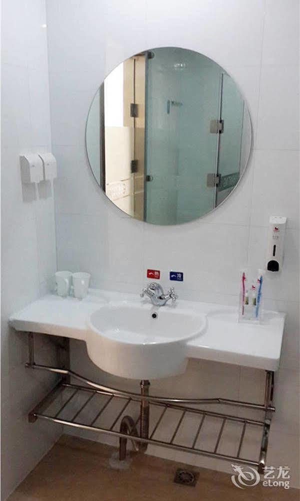Hanting Express Qingdao South Chongqing Road Zewnętrze zdjęcie